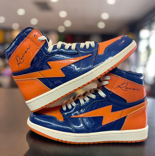 Kool Kiy “Patent Leather Sport Orange”